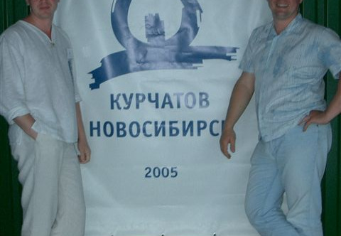 Братья Вострокнутовы