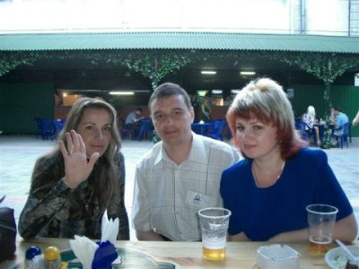 Меркулова и Саранцев с сестрой