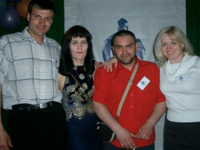 Организаторы супер-пати!Полтавцев,Тажеева,Юдичев, Несмеянова