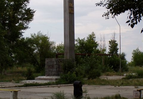 Печка