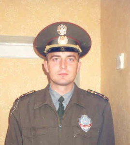 Дежурный по части 1996 год ( госп. Мухопад)