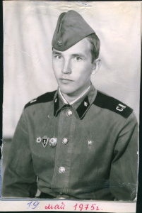 Ломакин Николай, 2 рота вч 93864, май 1975 г