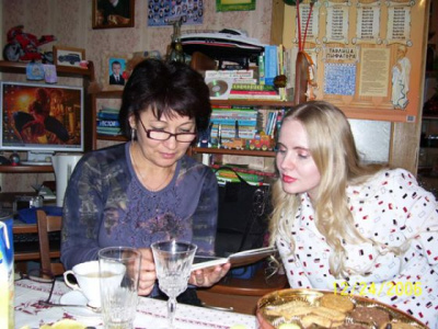 Головко Валентина Павловна, Пронкина Мария 