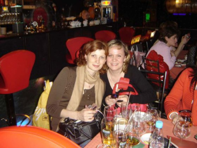 Куринова--Ланевская, Попова