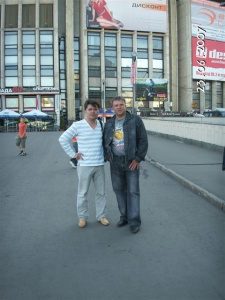 господа Роговский и Назаров 