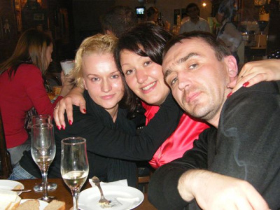 Богуцкая, Шипнягова, Шнырев. 