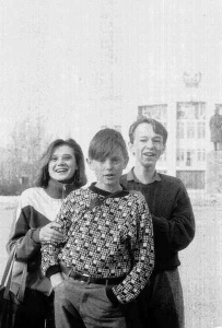 Кузнецова, Каплунов и Москвин