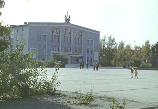 Дом офицеров