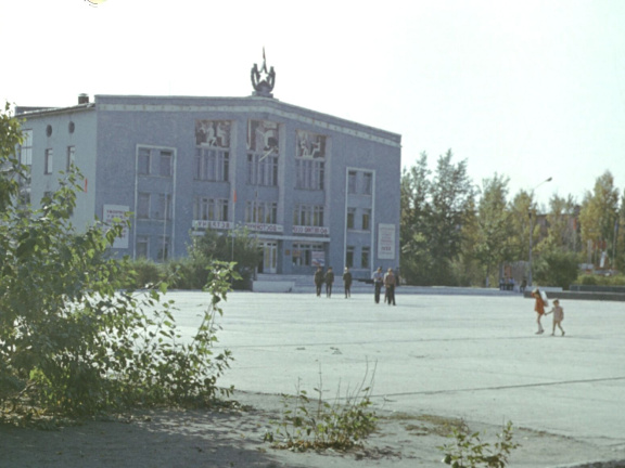 Дом офицеров