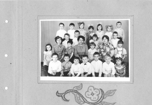orig 4015