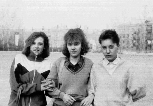 Кузнецова, Черникова, Власенко