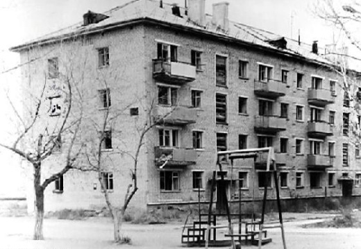 Ул. Олимпийская, дом 14