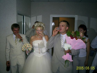 Романтик день