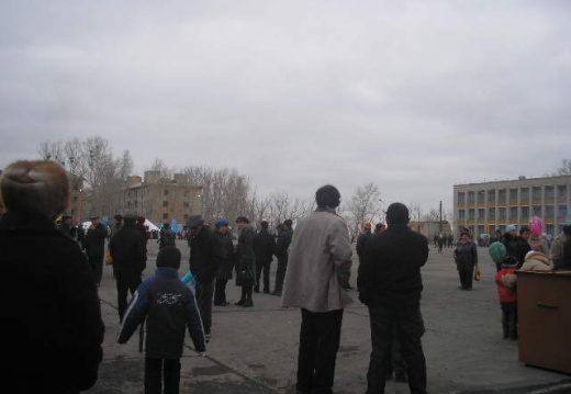 Наурыз в Курчатове