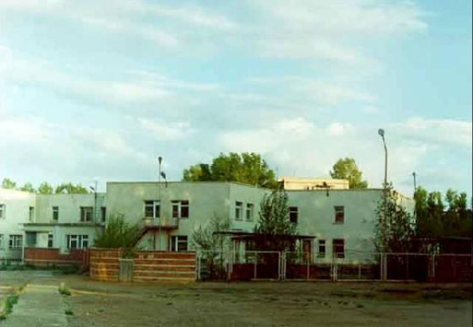 Прекрасное далёко (CCCР) - показать этот альбом Прекрасное далёко (CCCР)