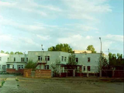 Прекрасное далёко (CCCР)