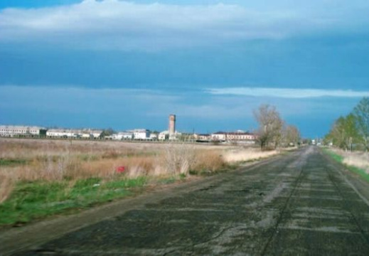 Въездная дорога