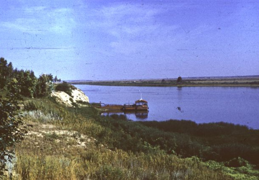 Пристань