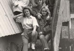 Зона отдыха. 1992 год