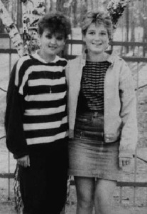 Перуся и ее подруга