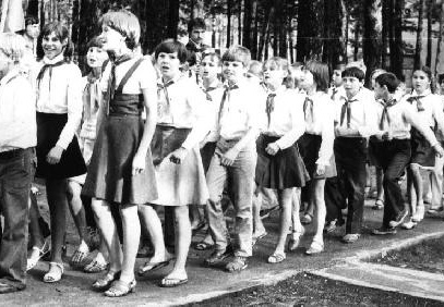 Пионерская походная...