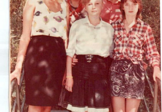 П-л Орленок ,Чаплыгина Аня,Касымбаева Алия(Кася), Денисенко Лена, 1990г