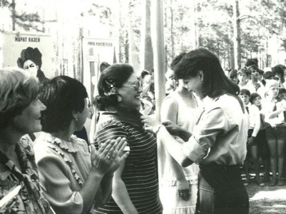 Виноградова  1986 г