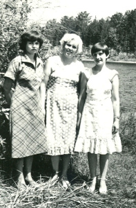 Барановская, Великодная, Орлова 1980 г.