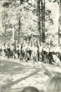 Торжественная линейка