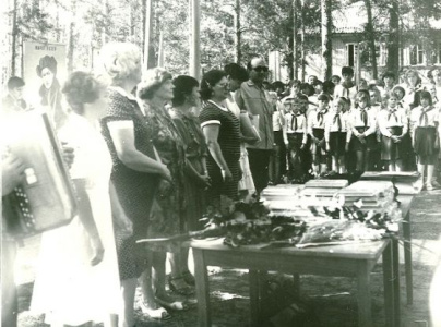 Торжественная часть