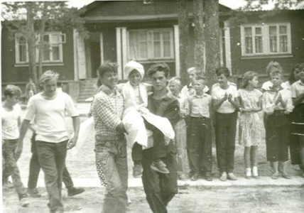 Мероприятие