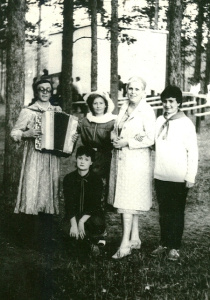 Радик, Мурузова, Комаркова, Барановская 1985