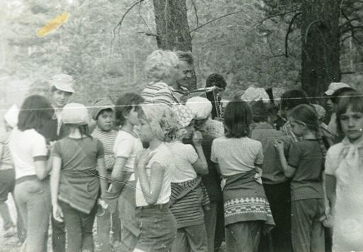 Зарница 1984 год