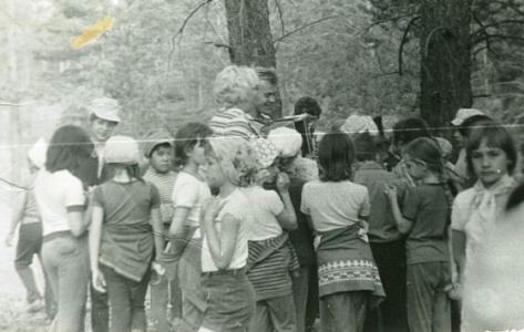 Зарница 1984 год