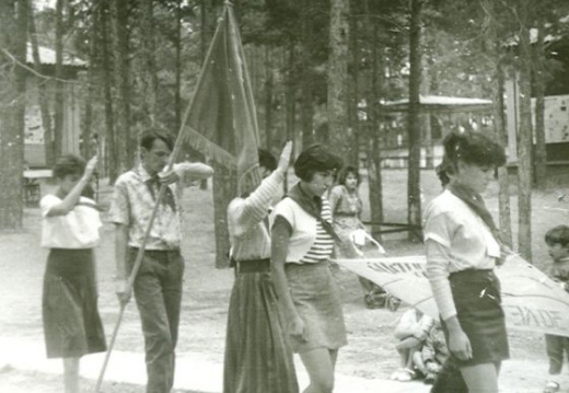 Вожатые 1990 год