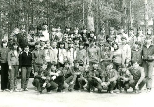 Первая смена, 1-ый отряд 1985 год