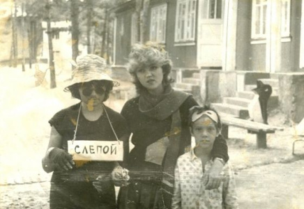 1983 год Зоя Гертрудовна и Лариса Владимировна