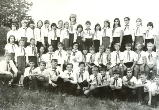 1983 год Третий отряд
