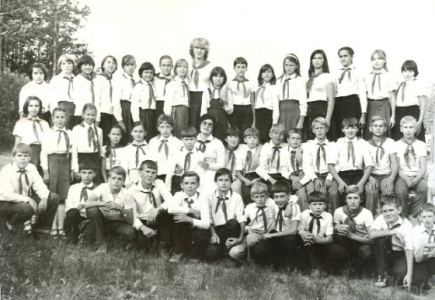 1983 год Третий отряд