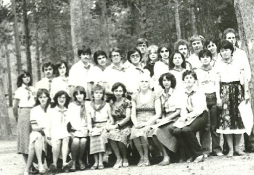 КОМИССАРЫ 1982 год