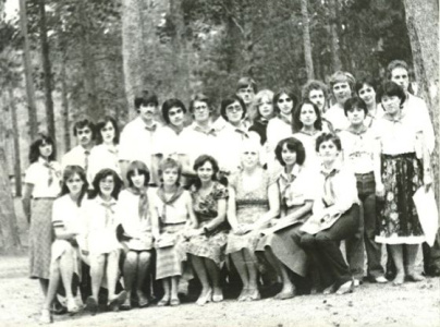 КОМИССАРЫ 1982 год