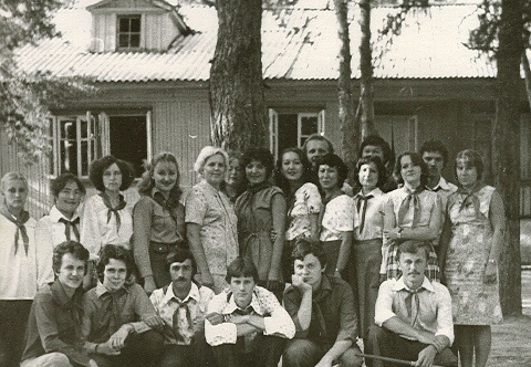 Вторая смена 1981 год