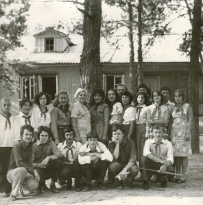 Вторая смена 1981 год