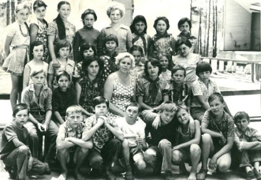 Лето 1980 год
