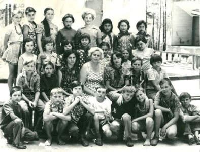 Лето 1980 год