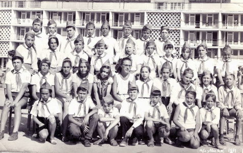 1971 год Мышолов Сергей в пионерском лагере Маяк в Евпатории на Черном море