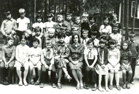 Вторая смена  7-ой отряд 1982 год