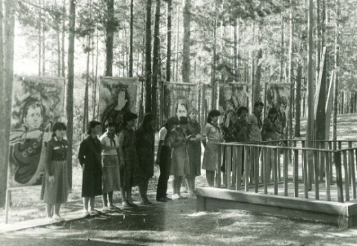 Комиссары 1984 год вторая смена