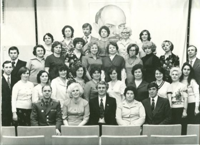 Фото учителей 1979 года