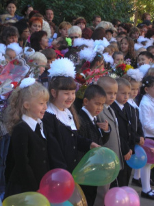 Пока ещё весело... 1.9.2006